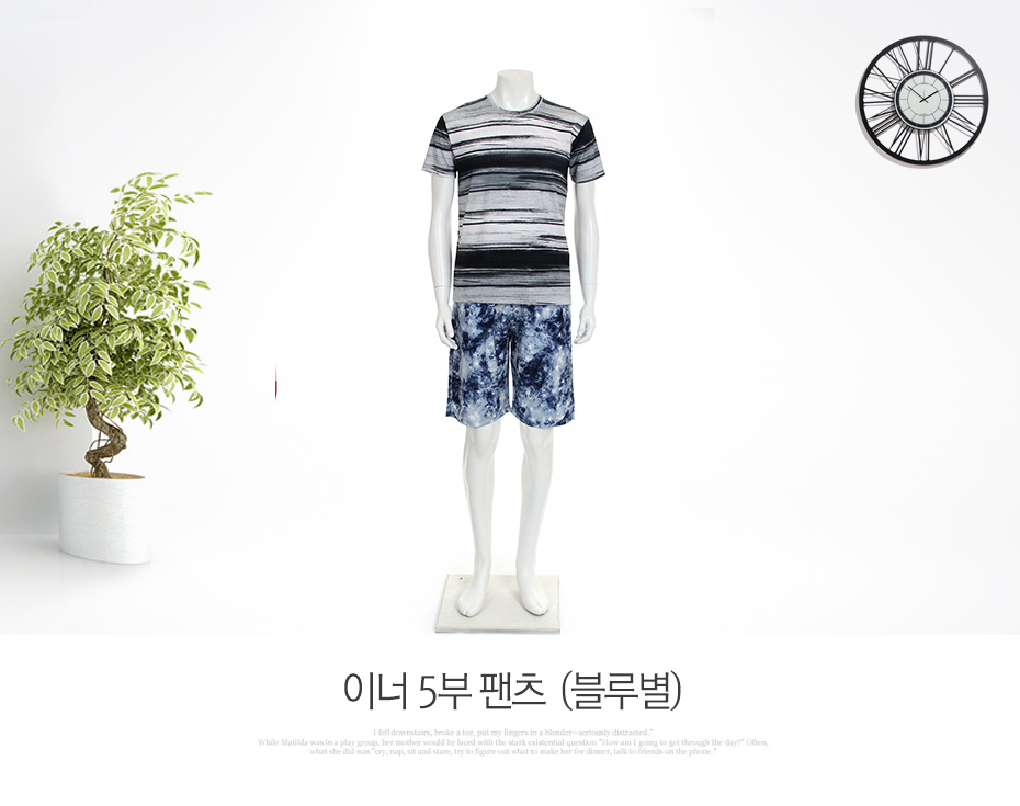 풍기인견 5부팬츠