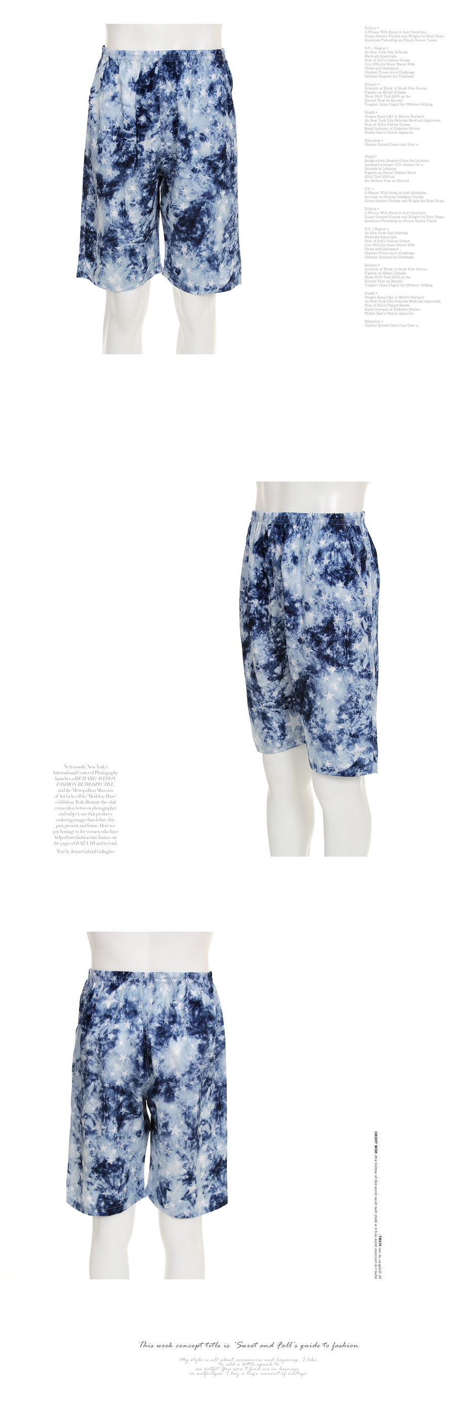 풍기인견 5부팬츠