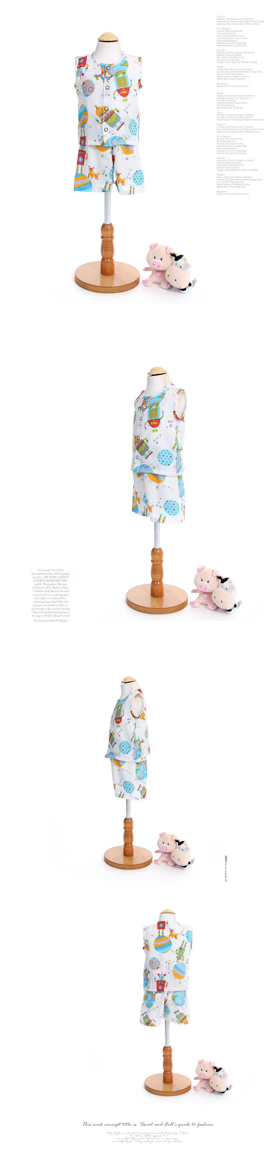 풍기인견 주니어상하세트