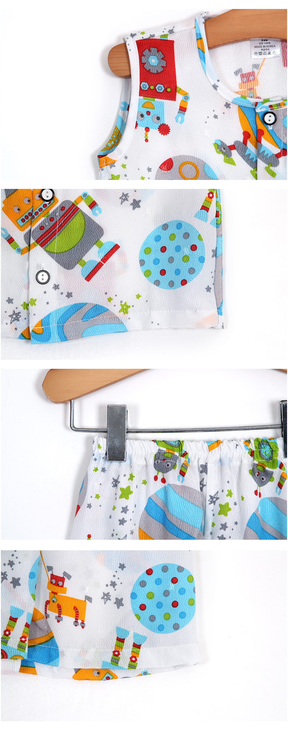 풍기인견 주니어상하세트