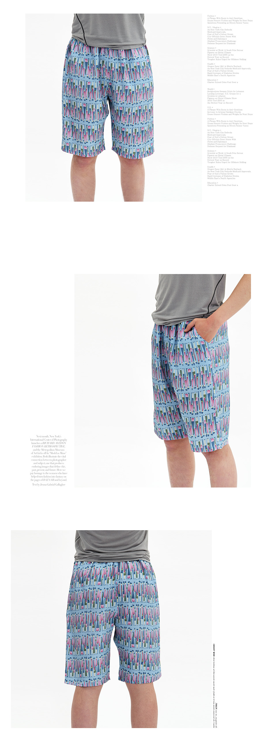 풍기인견 5부팬츠