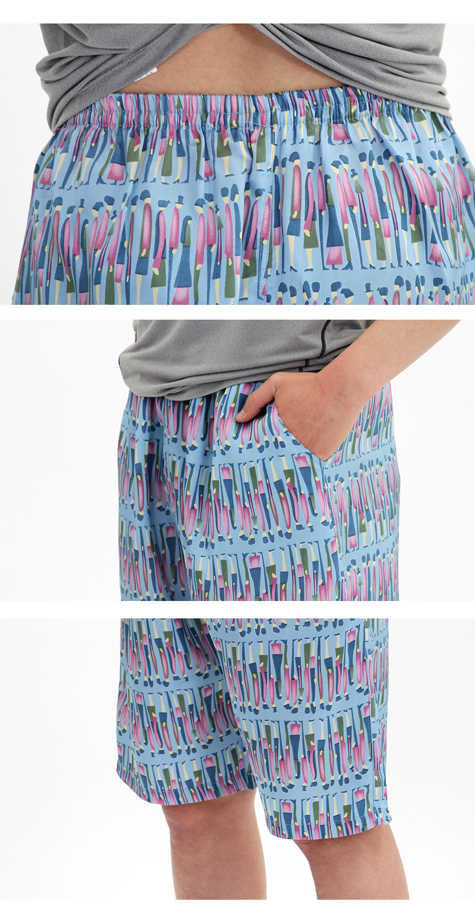 풍기인견 5부팬츠