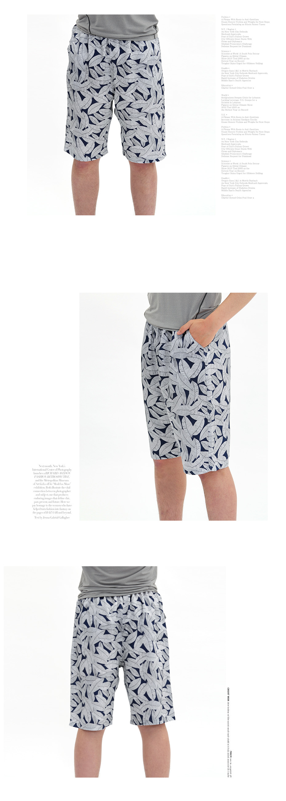 풍기인견 5부팬츠