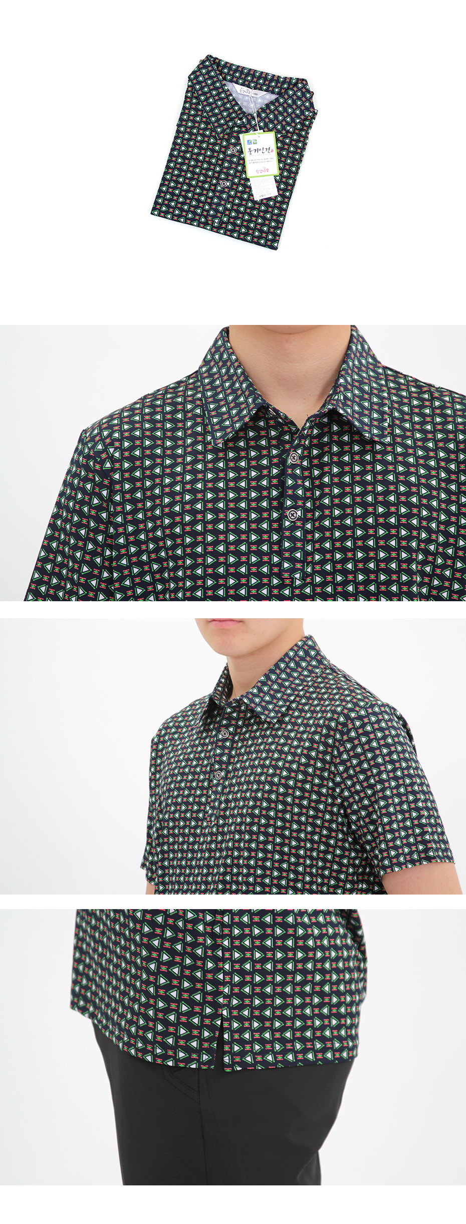 풍기인견 카라티셔츠