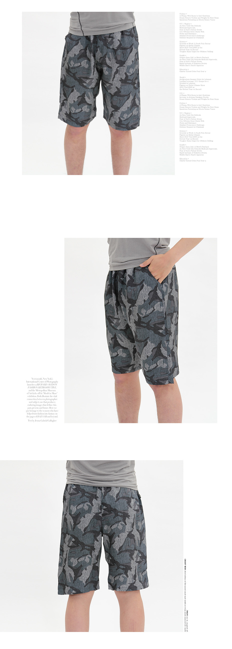 풍기인견 5부팬츠