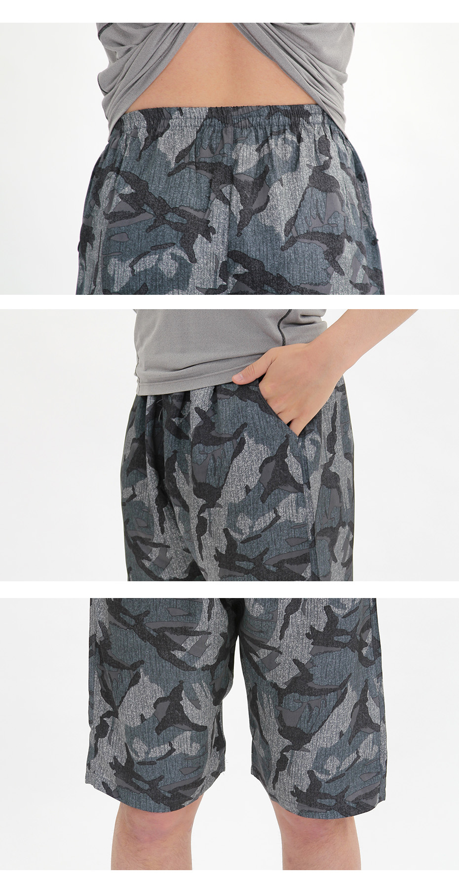 풍기인견 5부팬츠