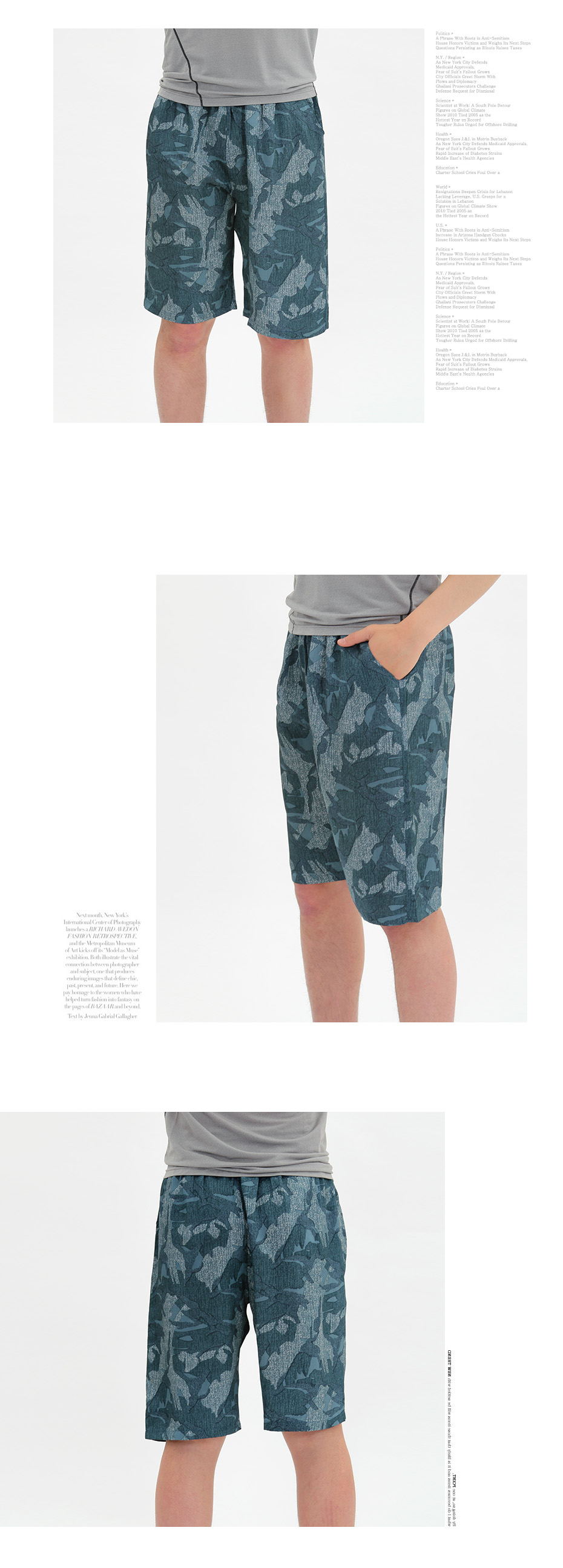 풍기인견 5부팬츠