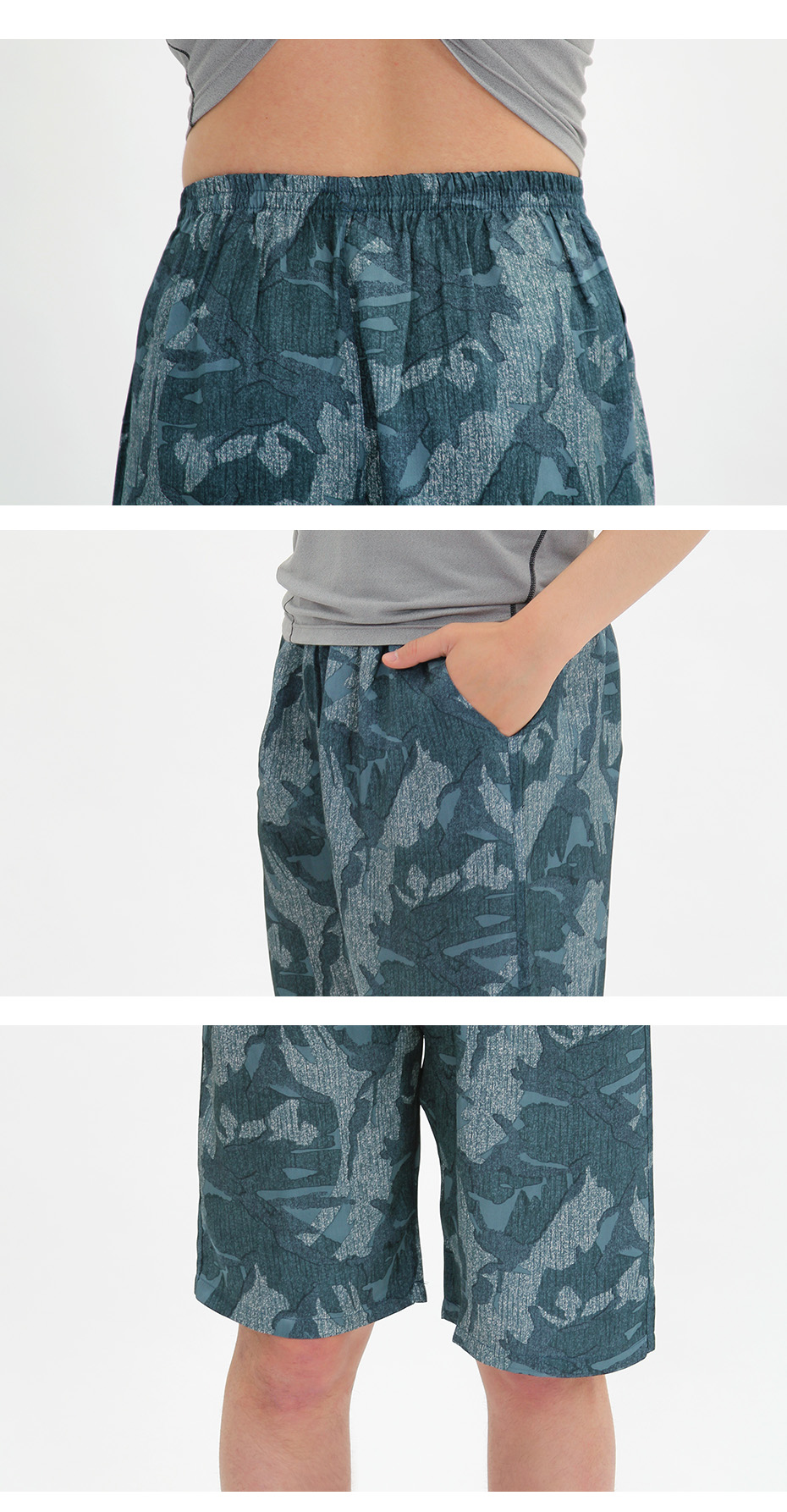 풍기인견 5부팬츠