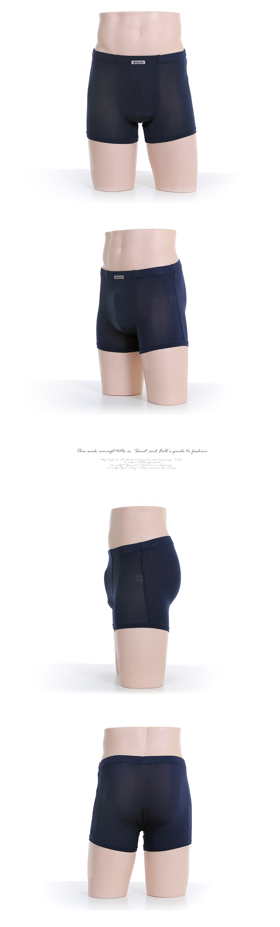 풍기인견 드로즈