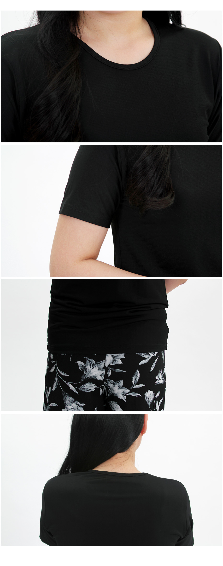 풍기인견 기본티셔츠