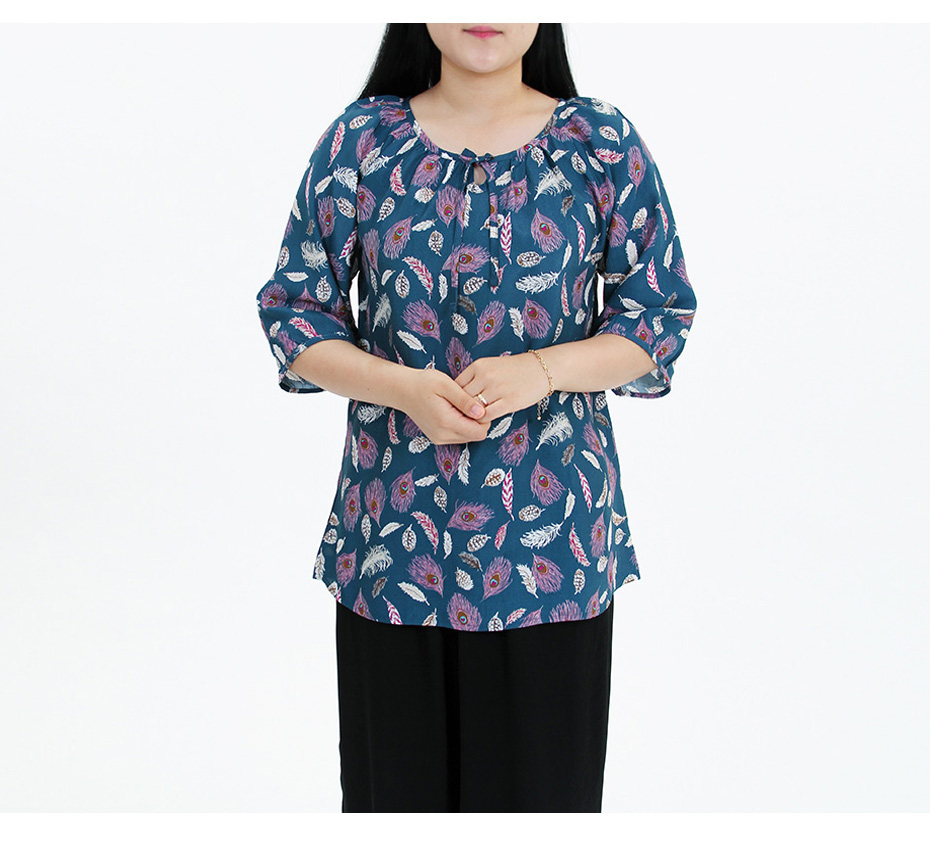 풍기인견 앵두티