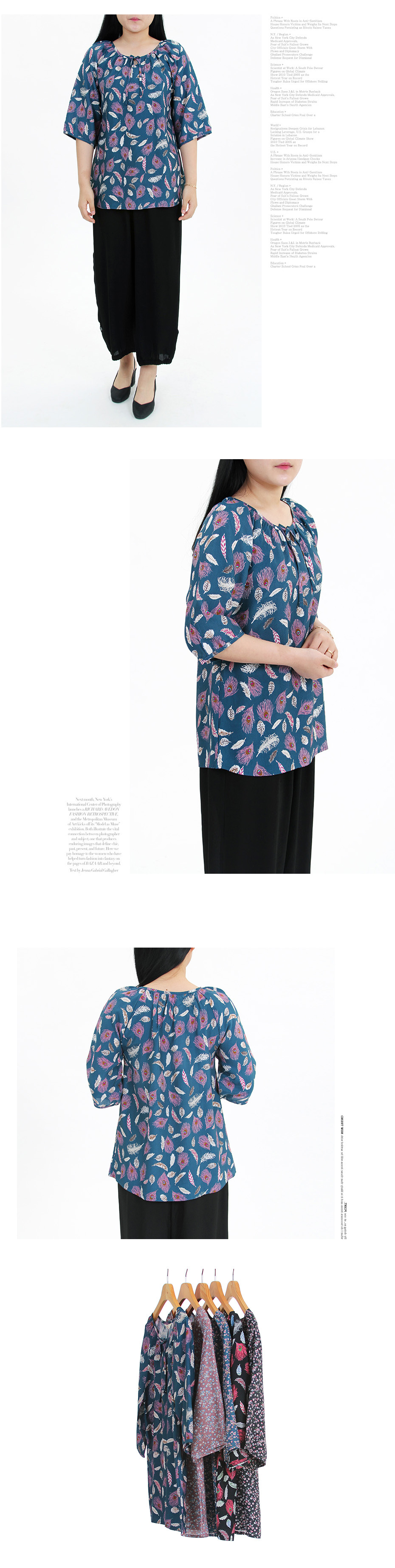 풍기인견 앵두티