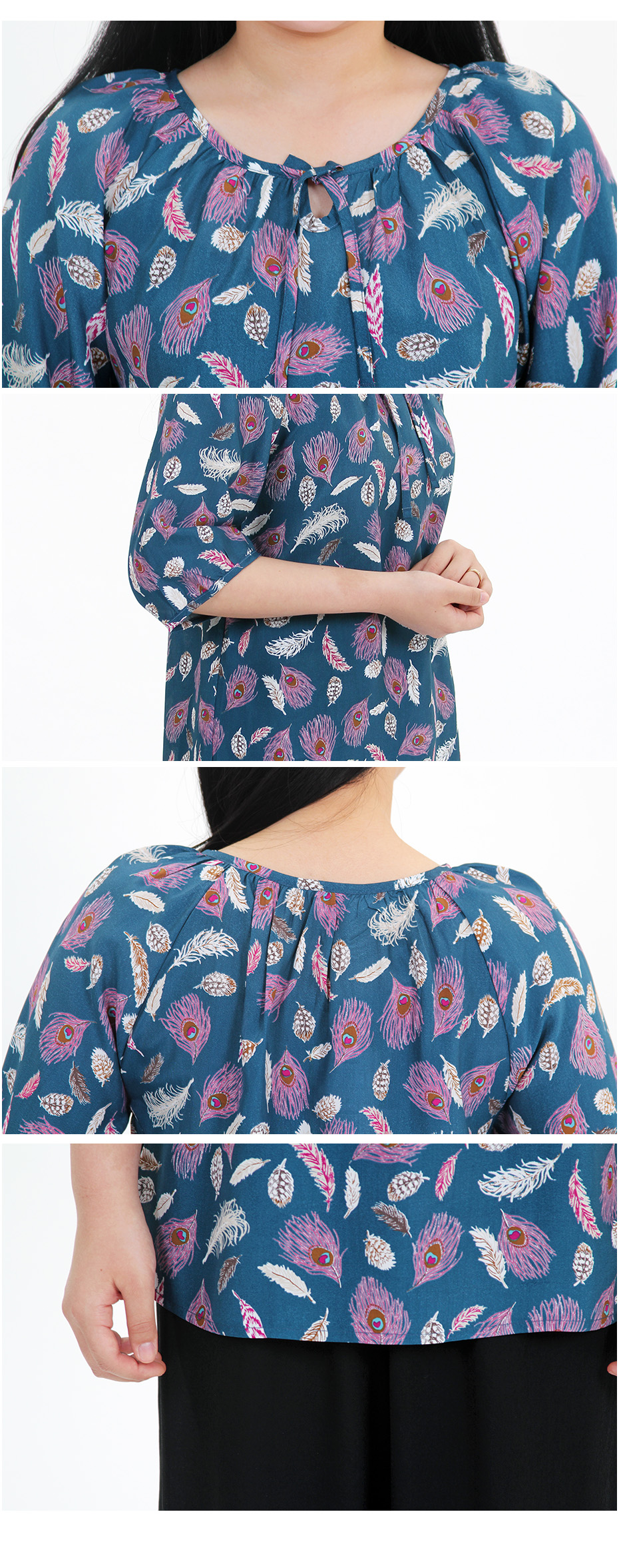 풍기인견 앵두티