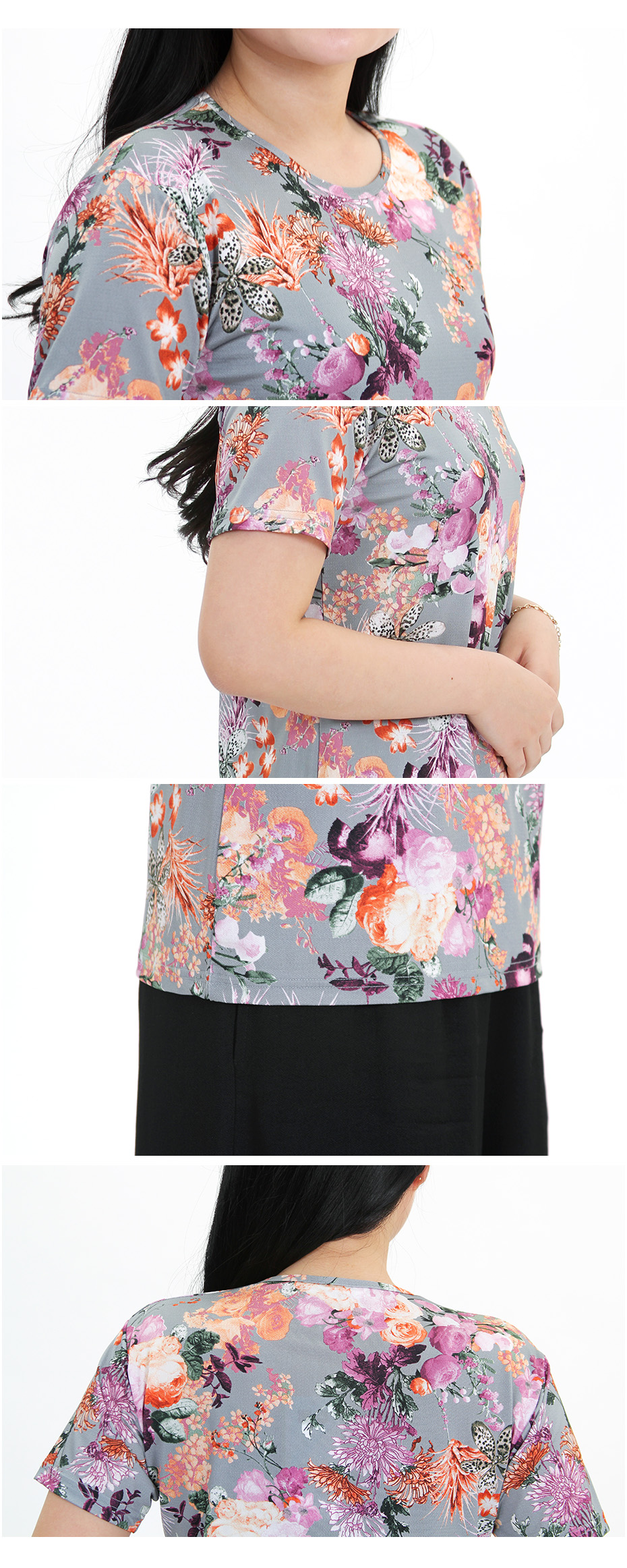 풍기인견 반팔티셔츠