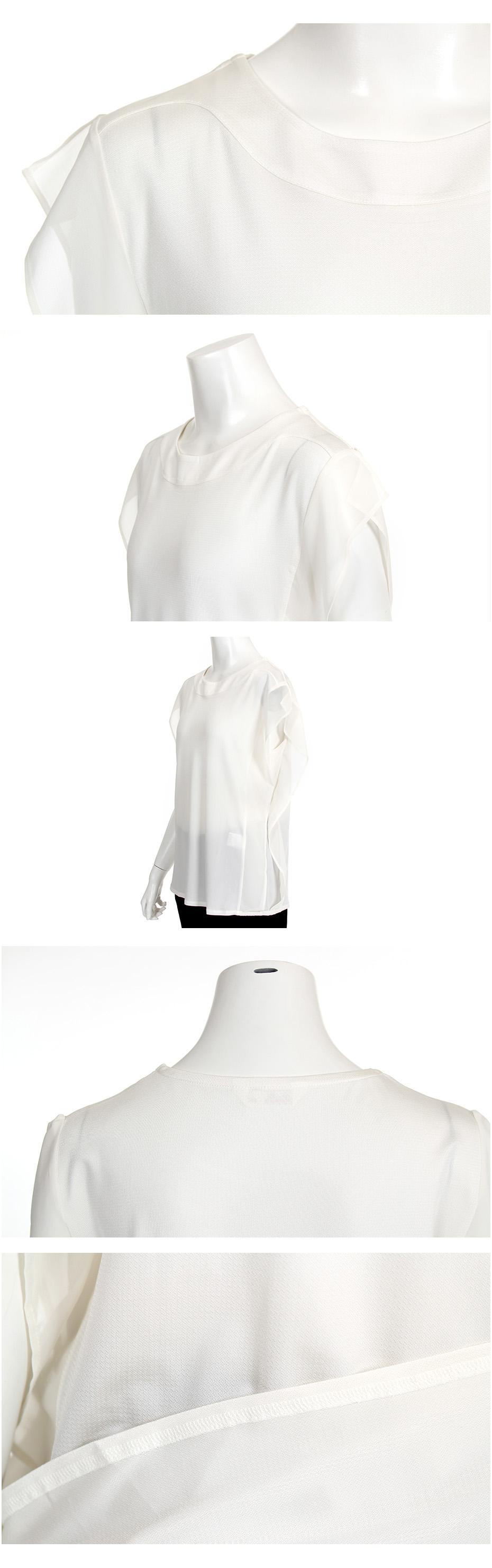 풍기인견 카이샤