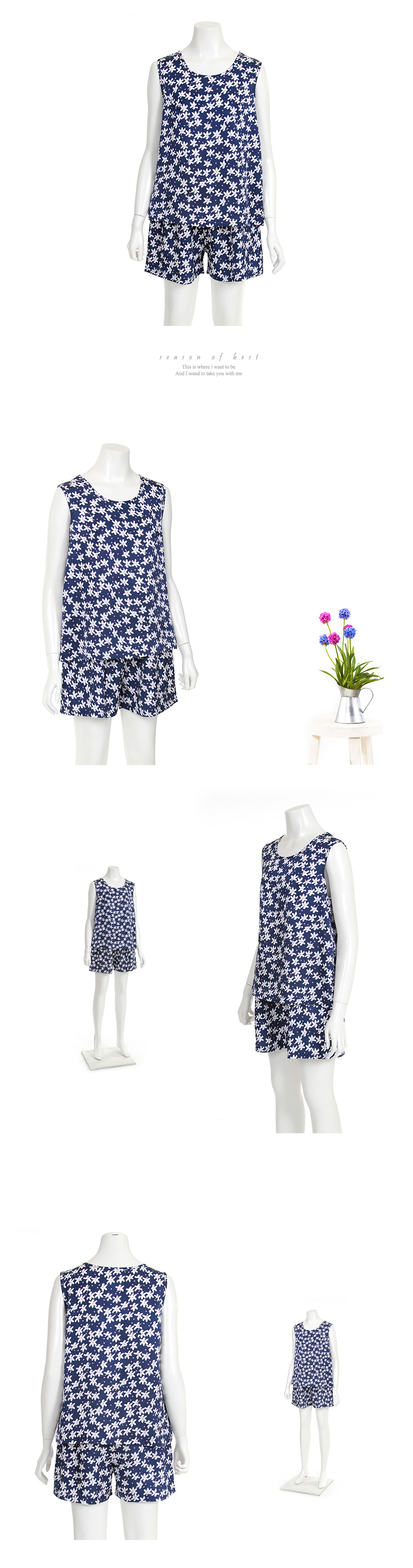 풍기인견 세트복