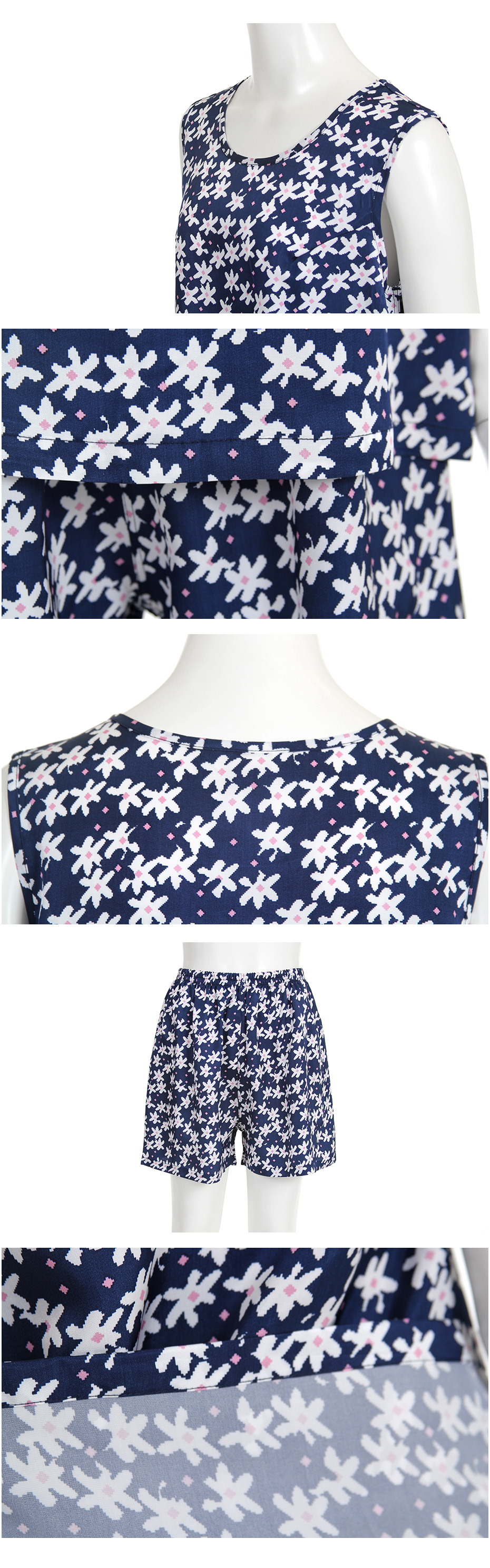 풍기인견 세트복