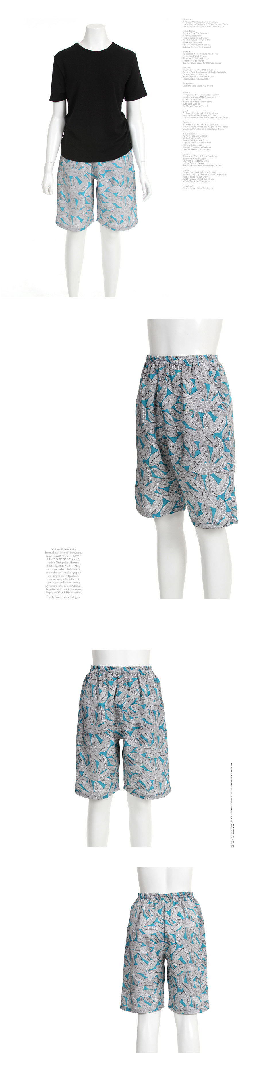 풍기인견 5부팬츠