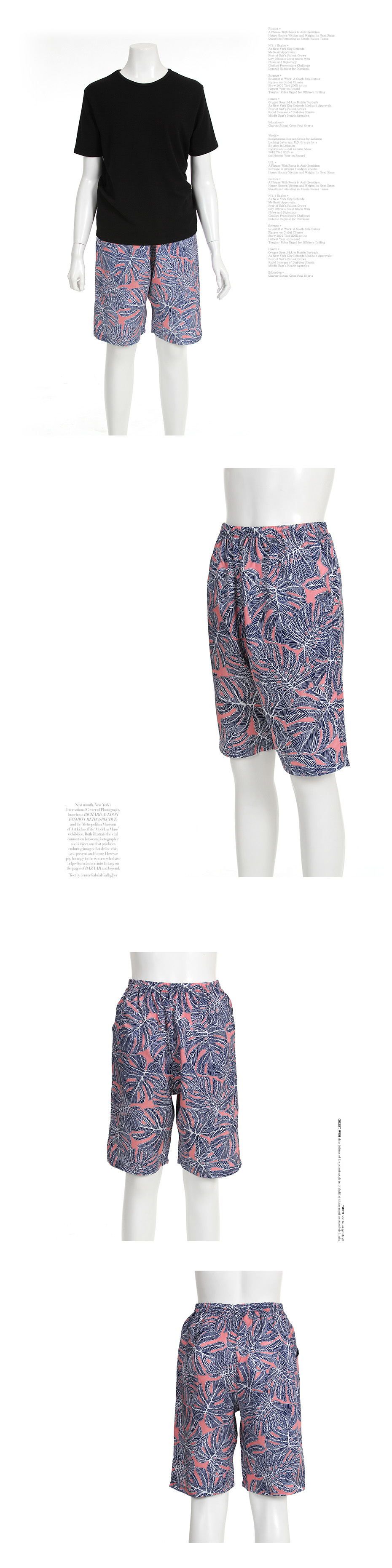 풍기인견 5부팬츠