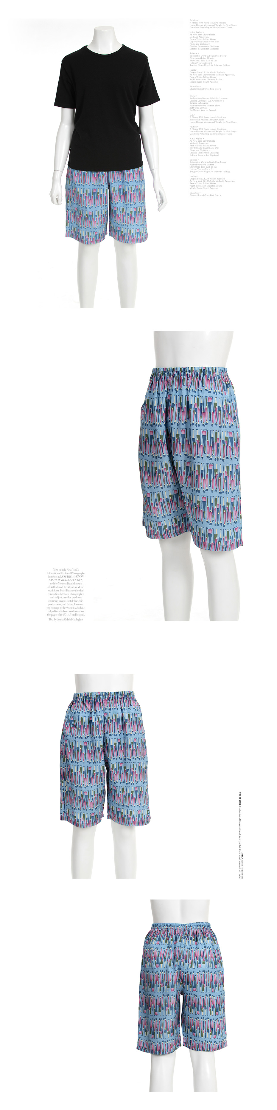 풍기인견 5부팬츠