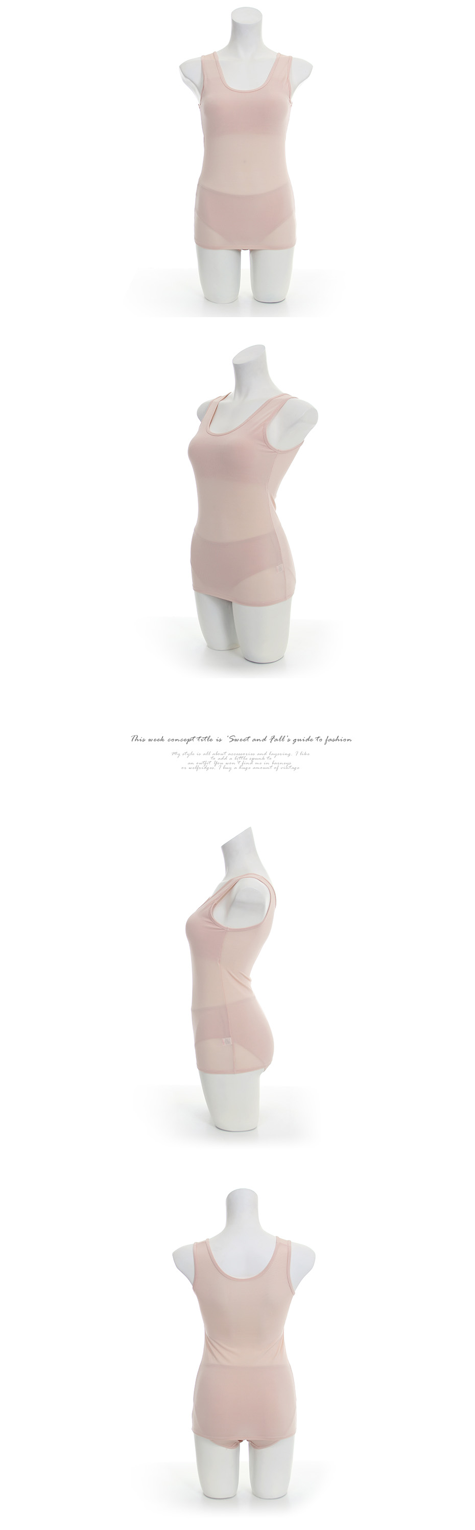 인견 쉬브라런닝