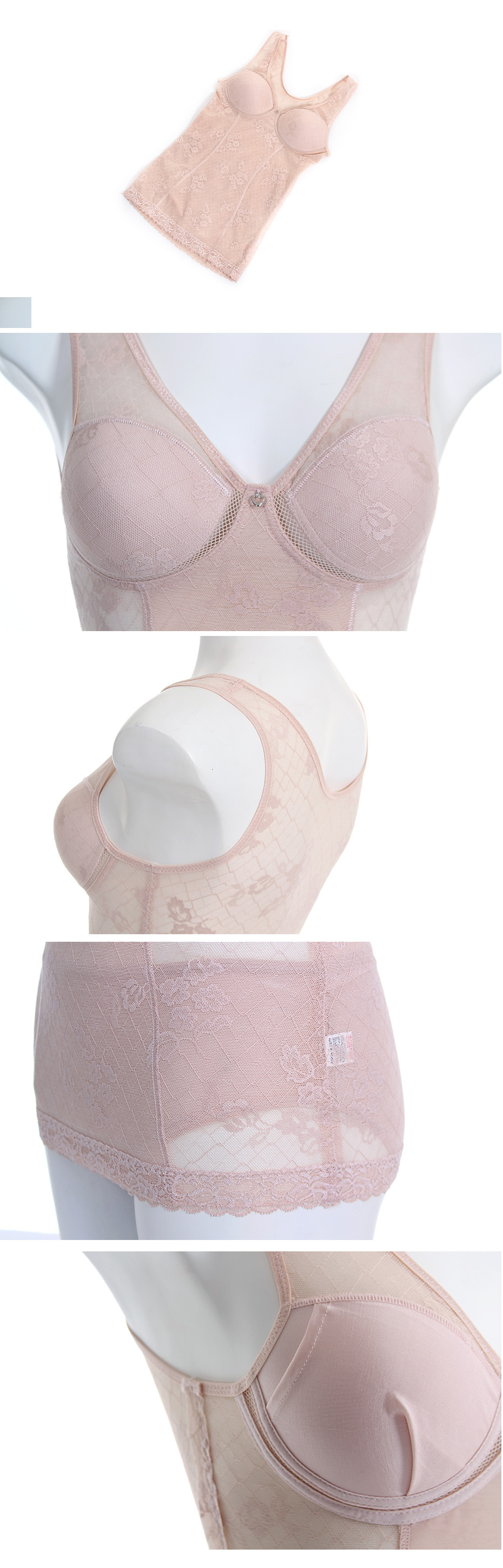 인견 바디쉐이퍼