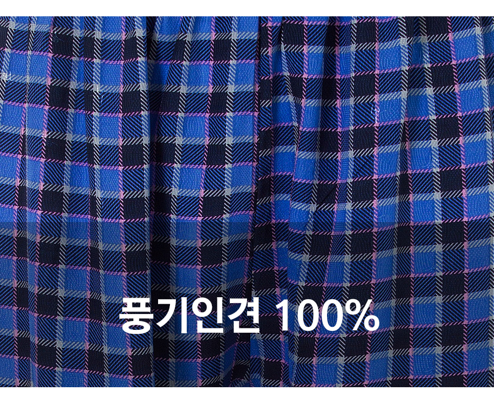 풍기인견샵