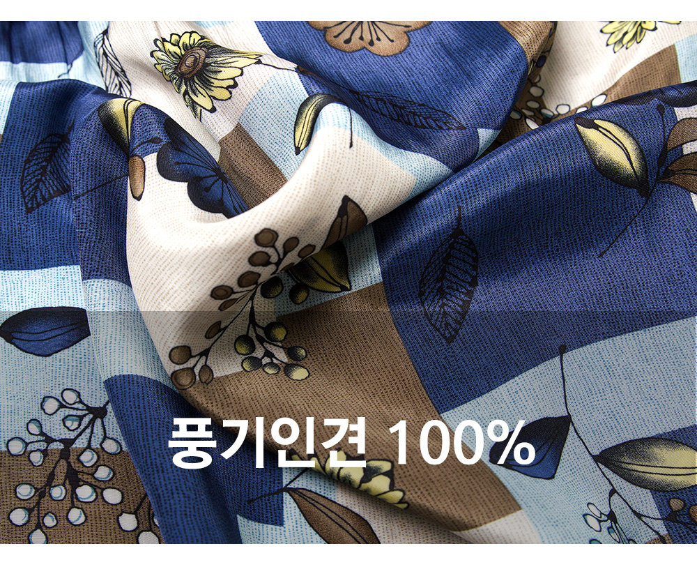 풍기인견샵