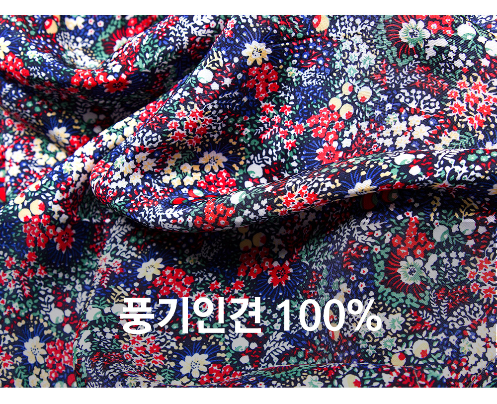 풍기인견샵