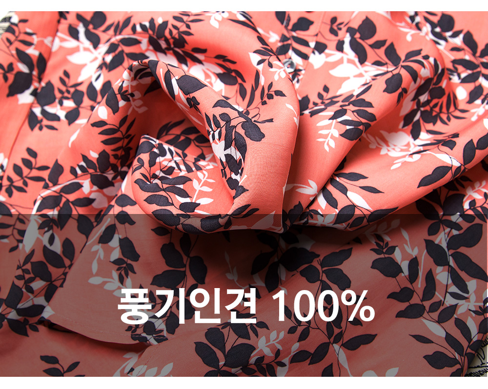 풍기인견샵