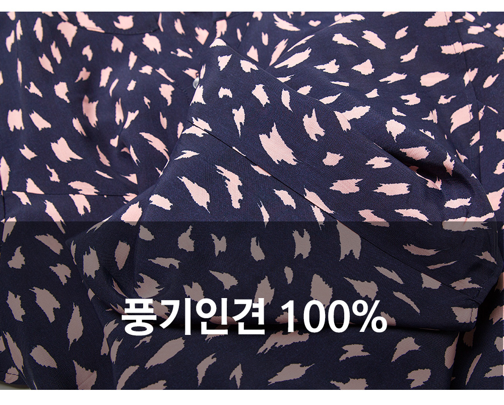 풍기인견샵