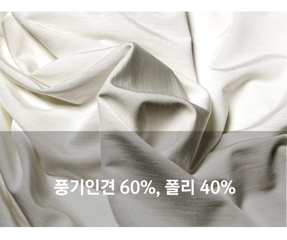 풍기인견샵