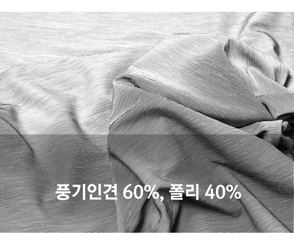 풍기인견샵