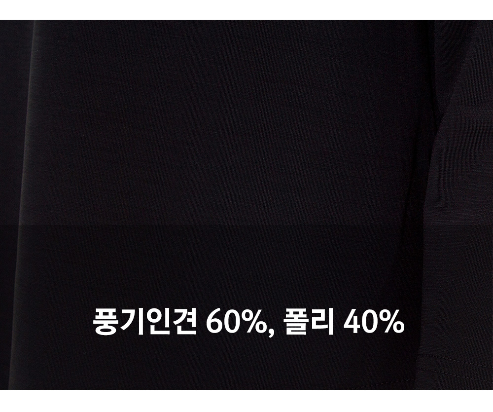 풍기인견샵