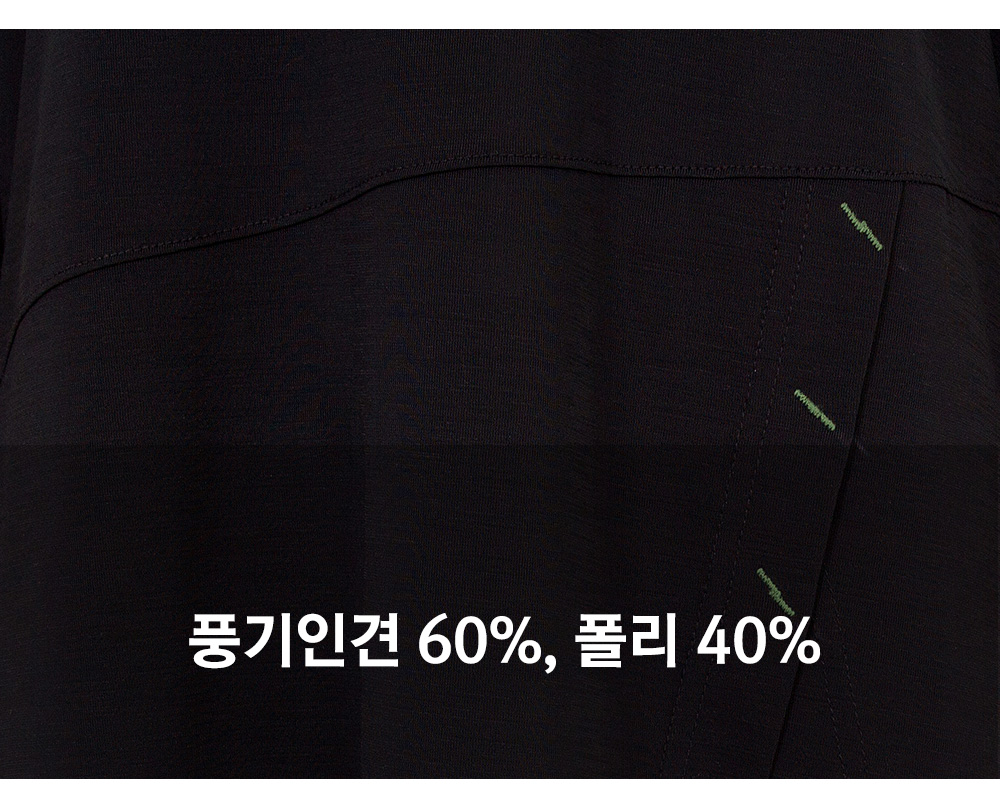 풍기인견샵