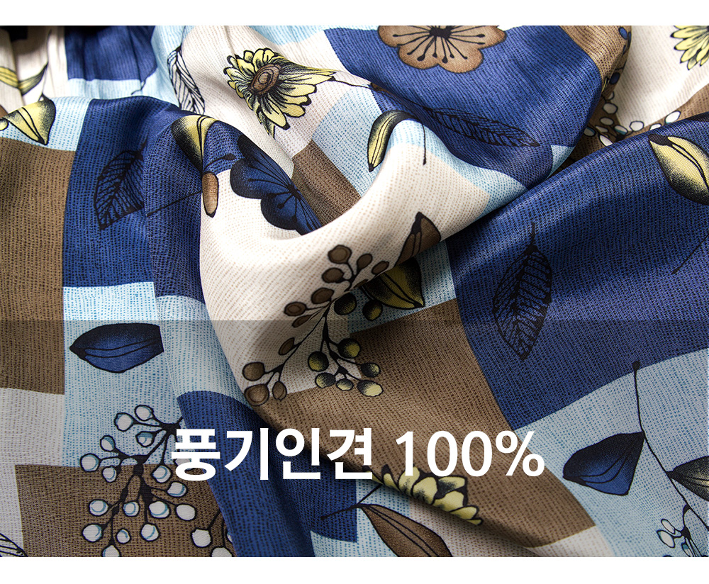 풍기인견샵