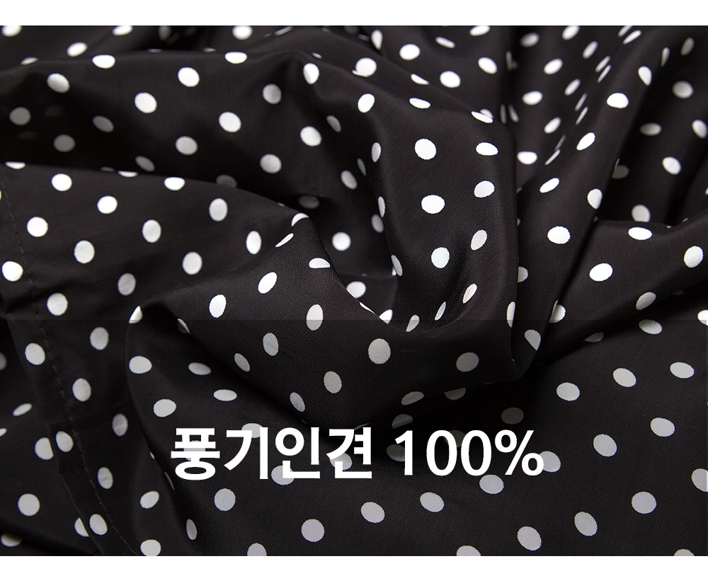 풍기인견샵