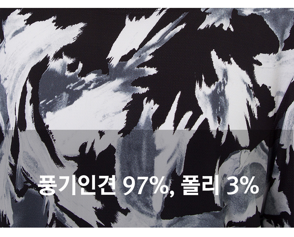 풍기인견샵