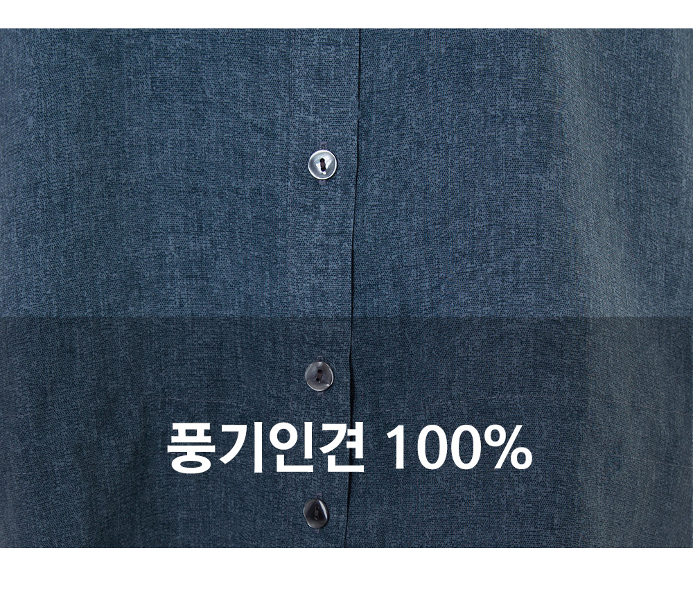 풍기인견샵