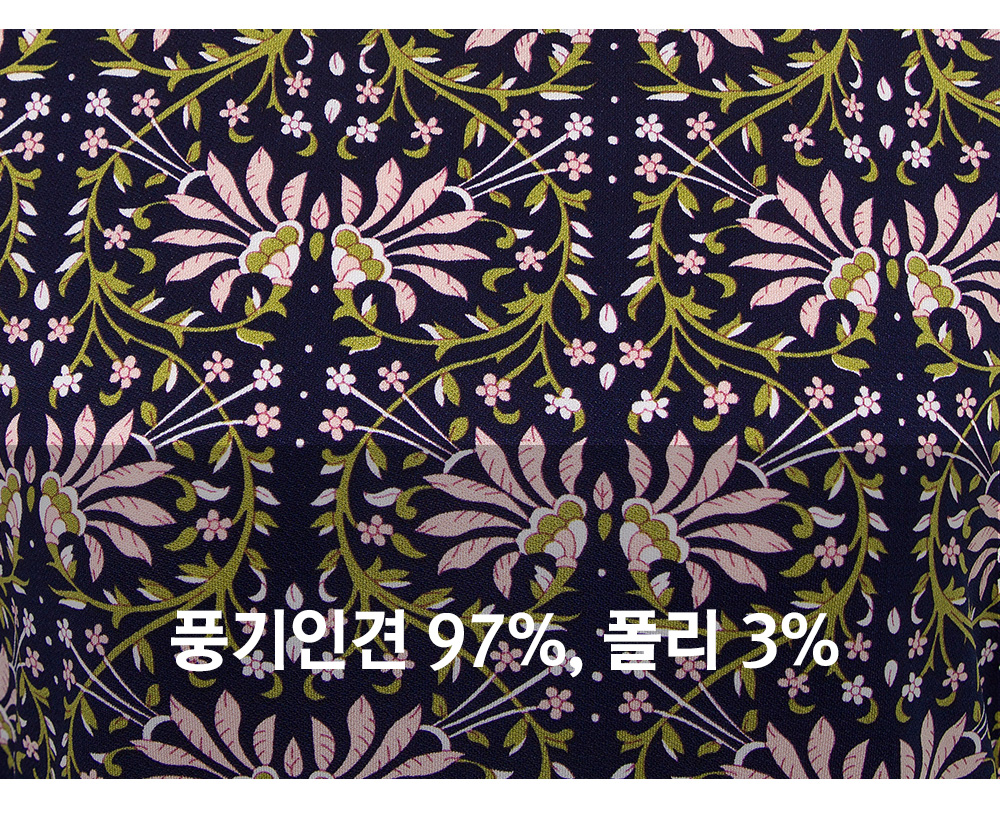 풍기인견샵
