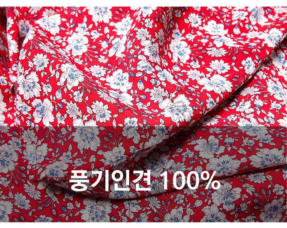풍기인견샵