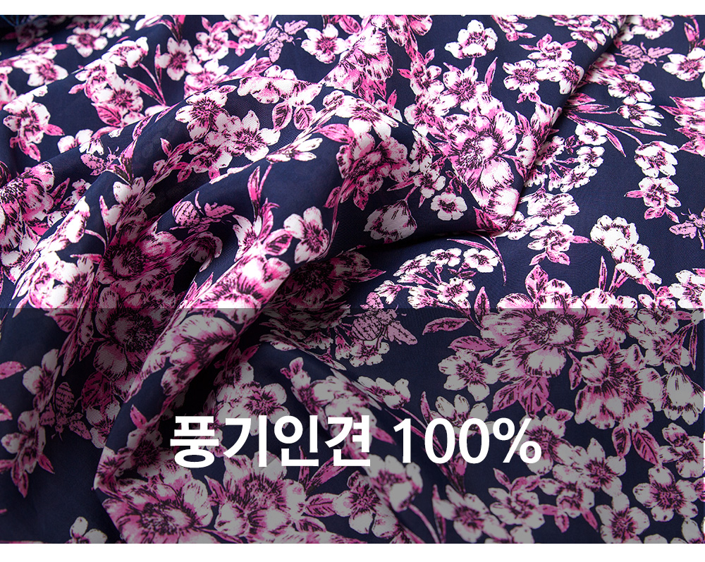 풍기인견샵