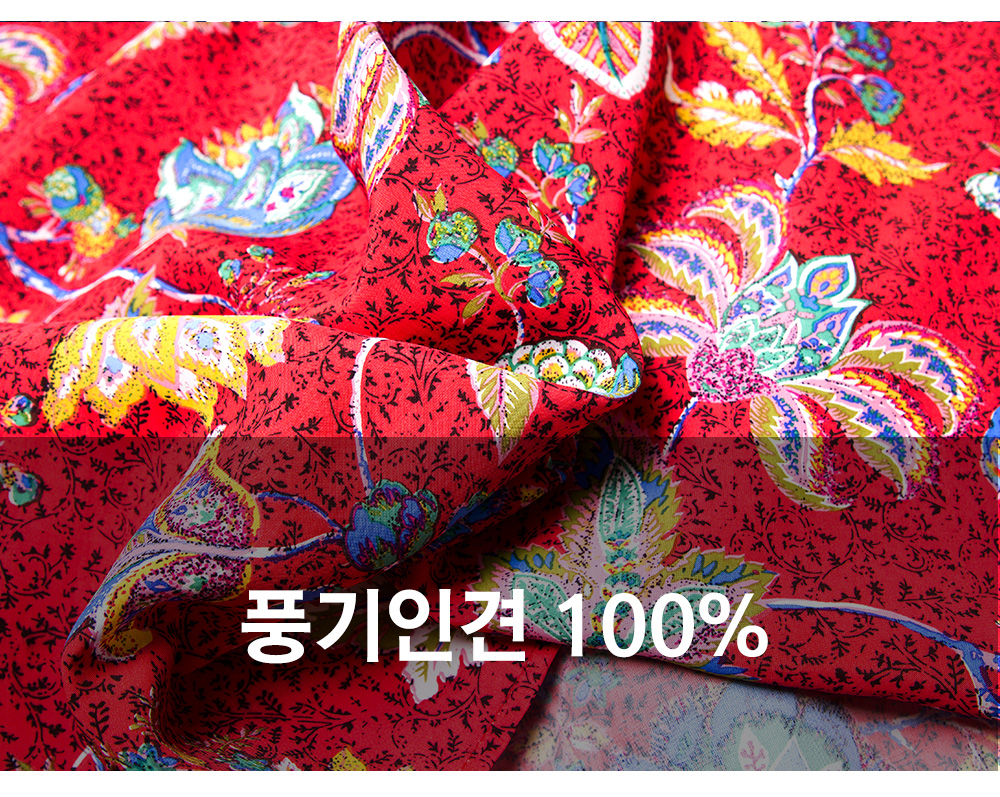 풍기인견샵