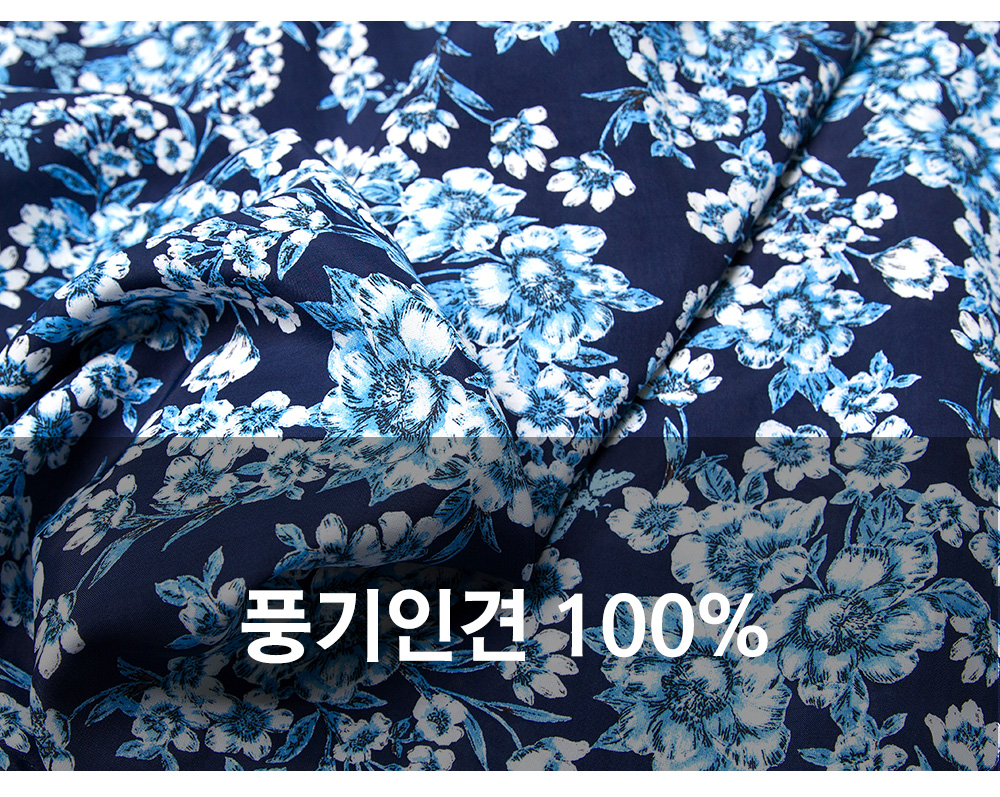 풍기인견샵