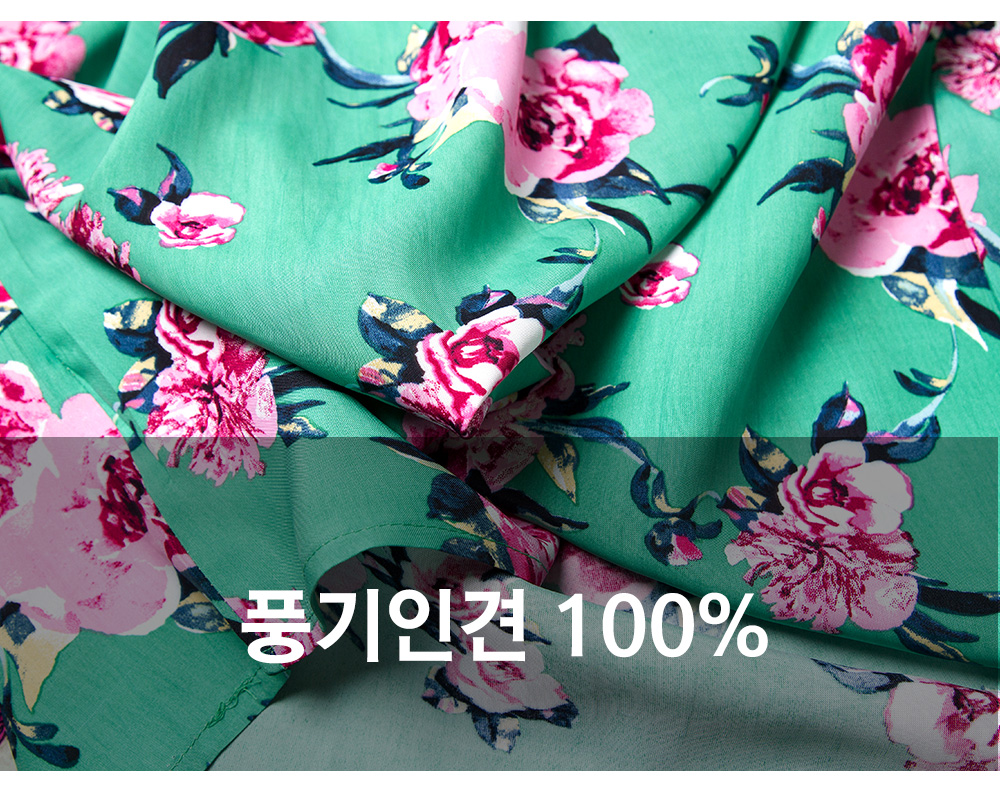 풍기인견샵