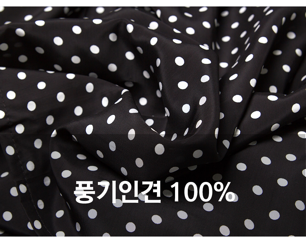풍기인견샵