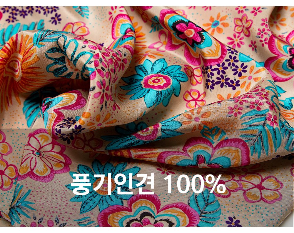 풍기인견샵