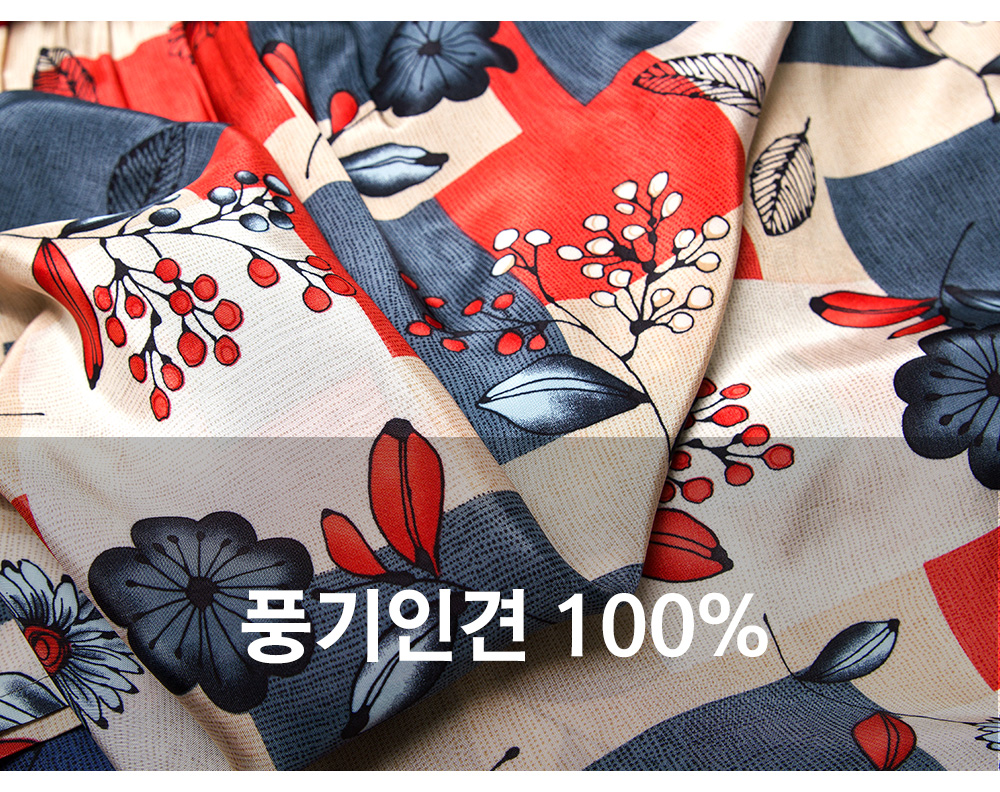 풍기인견샵