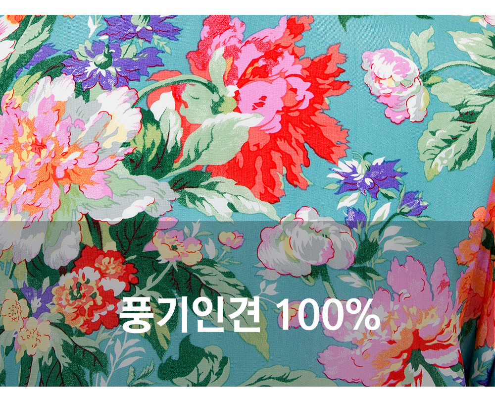 풍기인견샵