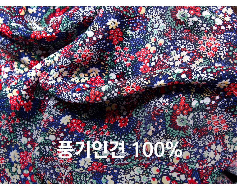 풍기인견샵